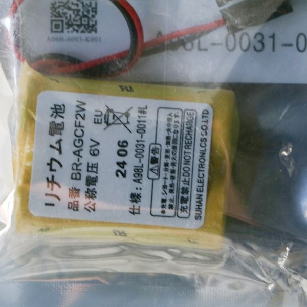 A06B-6093-K001 - 63176