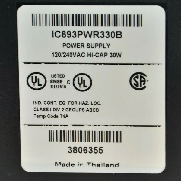 IC693PWR330B - 60509