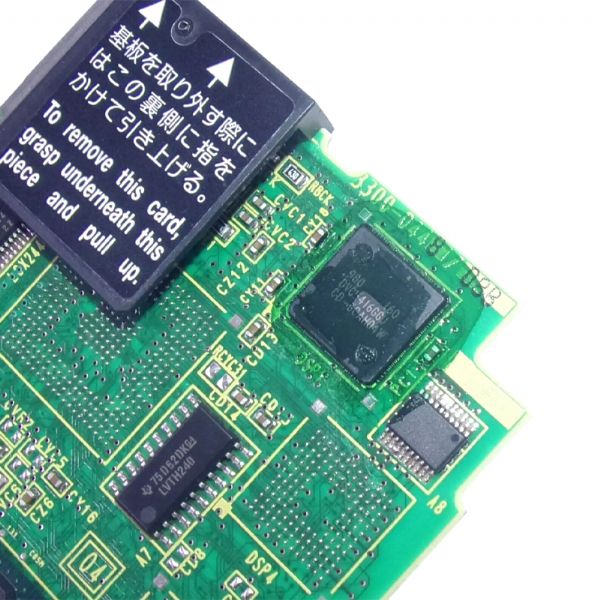 A20B-3300-0448 - 63031