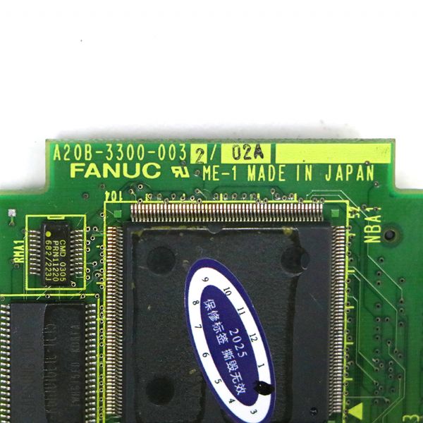 A20B-3300-0032 - 64872