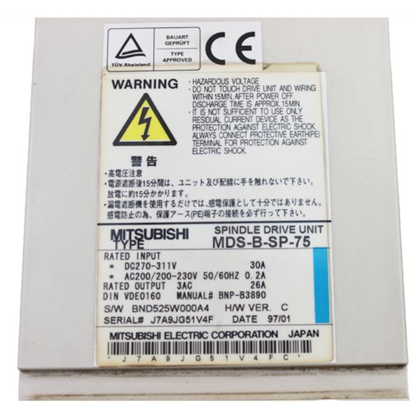 MDS-B-SP-75 Mitsubishi - 59850