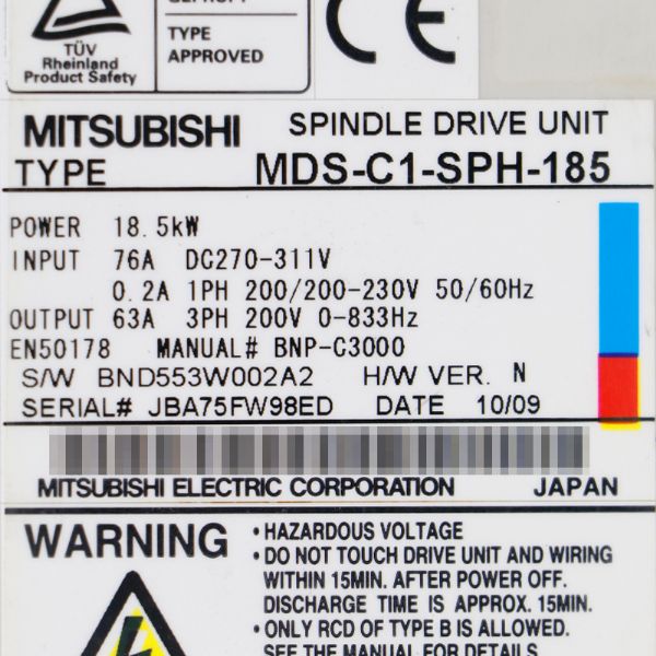 MDS-C1-SPH-185 - 61333