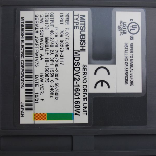 MDSDV2-160160W - 61707