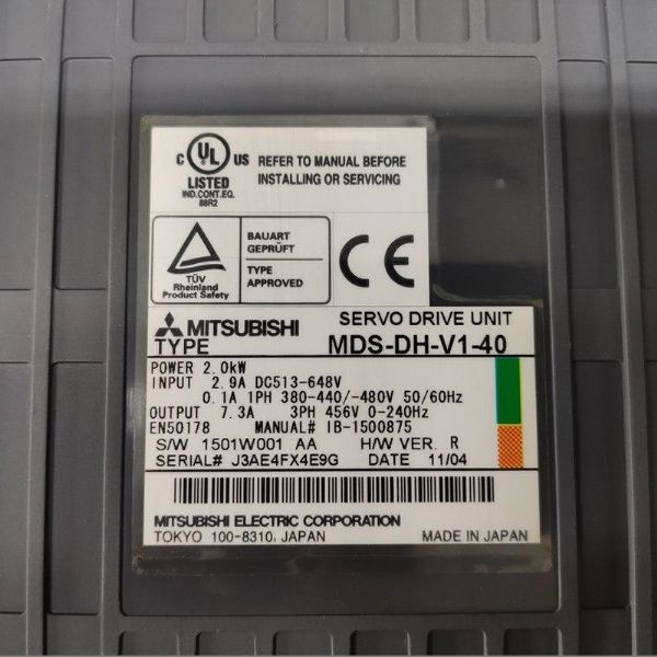 MDS-DH-V1-40 - 63278