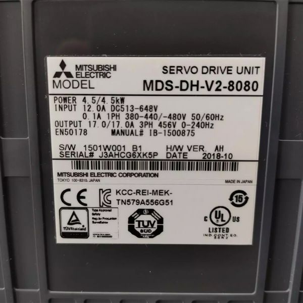 MDS-DH-V2-8080 - 63281