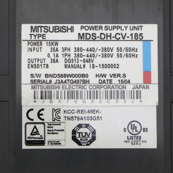MDS-DH-CV-185 - 67551