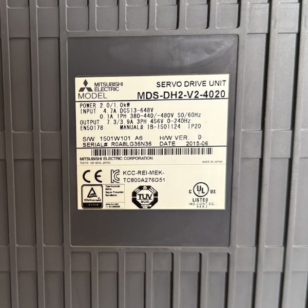 MDS-DH2-V2-4020 - 67591