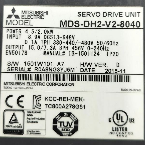MDS-DH2-V2-8040 - 68073