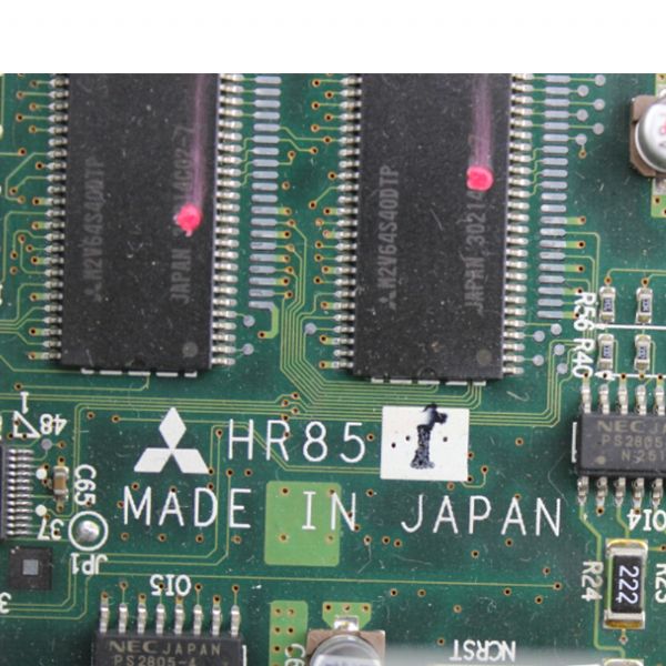 HR851 MITSUBISHI - 59778