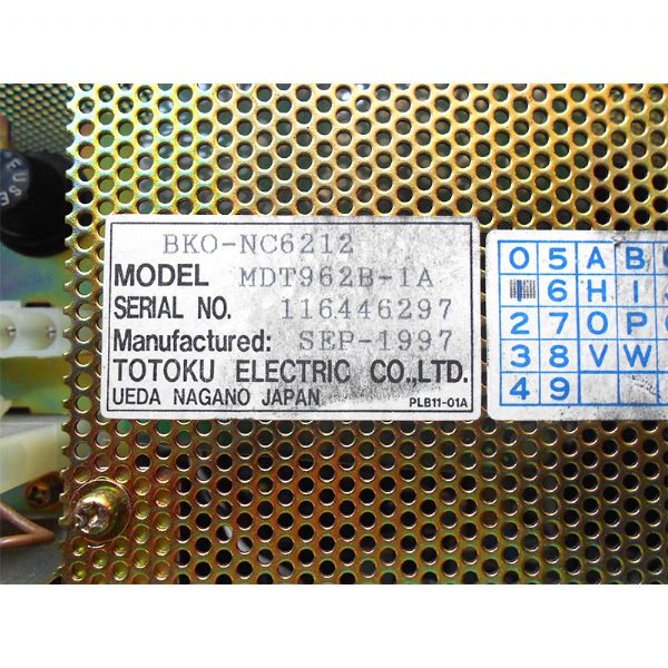 MDT962B-1A Mitsubishi - 59982