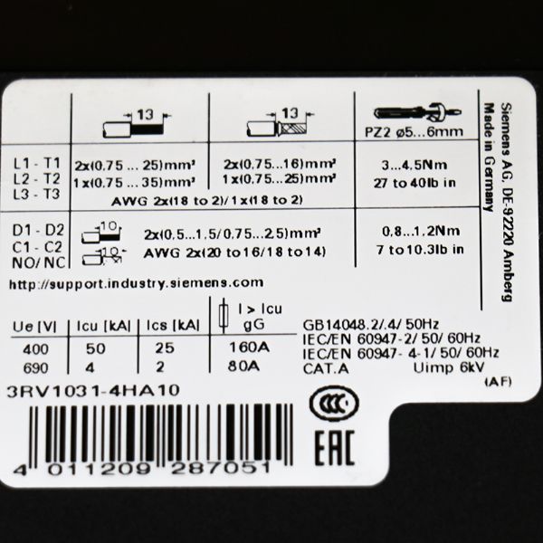 3RV1031-4HA10 - 67438