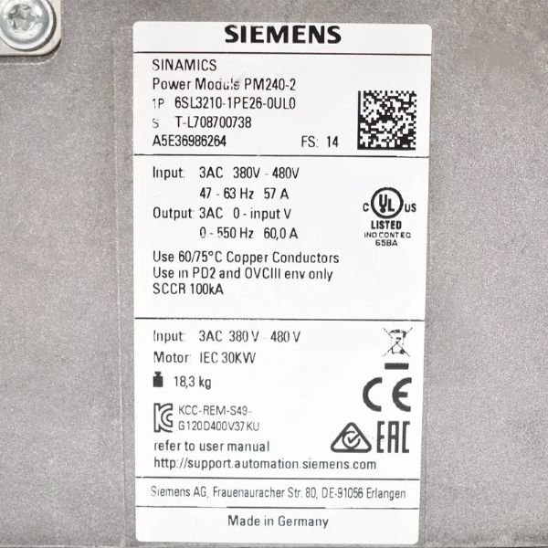 6SL3210-1PE26-0UL0 - 63316