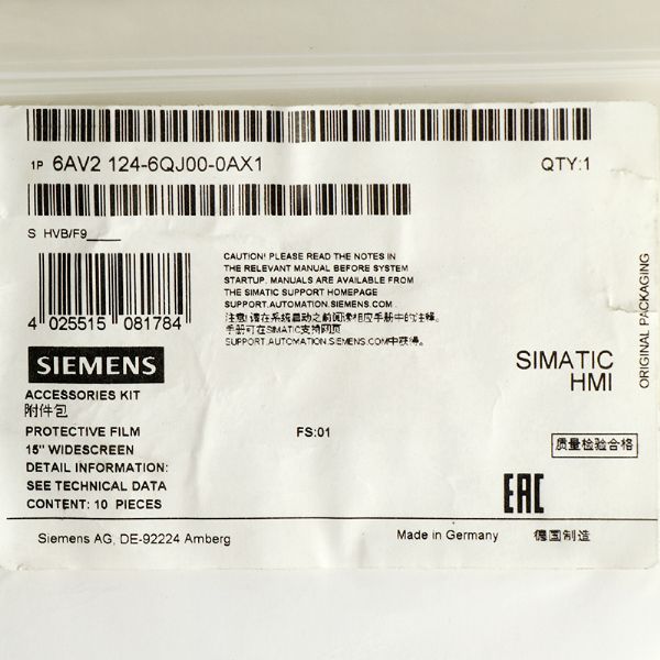6AV2124-6QJ00-0AX1 - 61416