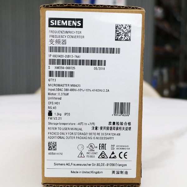 6SE6420-2UD13-7AA1 - 61679