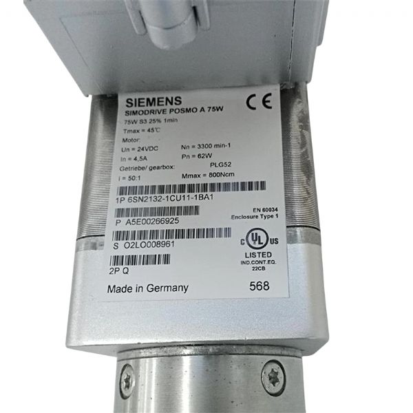 6SN2132-1CU11-1BA1 - 67406