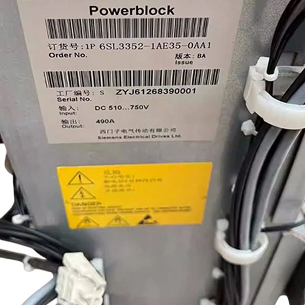 Siemens 6SL3352-1AE35-0AA1 - 34653