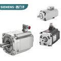 Siemens servo motor 1FK7042-5AF71-1AG0 - 4812