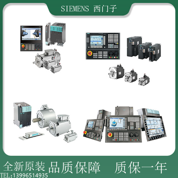 Siemens module 6ES7216-2BD23-0XB8 - 5527